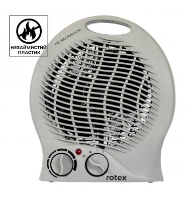 Тепловентилятор Rotex RAS04-H Grey