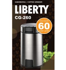 Кофемолка Liberty CG-260