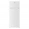 Холодильник Interlux ILR0205W