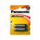 Батарейка Panasonic ALKALINE POWER AA BLI 2 (LR6REB/2BP)