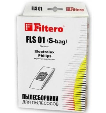 Мешок к пылесосу FILTERO FLS 01 эконом (4) бумажный