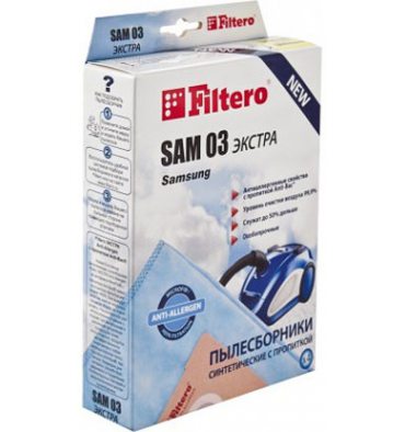 Мешок к пылесосу FILTERO SAM 03 экстра