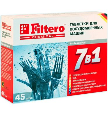 Таблетки FILTERO для посудомоечных машин 7 в 1, 45 штук