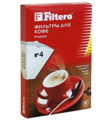 Фильтр для кофеварок FILTERO Premium №4