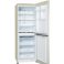 Холодильник LG GA-B389SEQL
