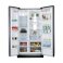 Холодильник Samsung RSH5SLMR
