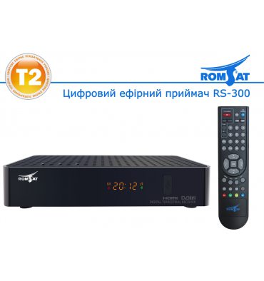 Цифровой эфирный DVB-T2 ресивер Romsat RS-300