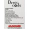 Швейна машина JANOME Dress Code