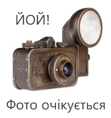 Об'єктив Canon EF 70-200mm f/2.8L IS II USM (2751B005)